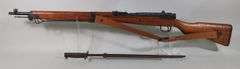 Japan Arisaka Type 99 7.7mm Bolt Action Rifle SN# 61485, With Bayonet, Leather Sling, Wire Monopod