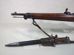 Carcano 1916 Bolt Action Rifle SN# Z9058, No Mag