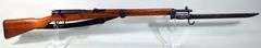 Classic Military Collectible Firearm And Sportsman Auction