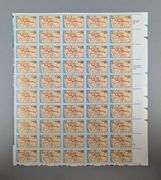 US Postage Stamps: Oregon Trail 29 Cent Sheets
