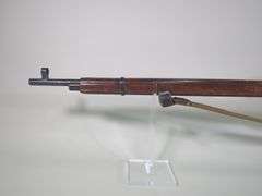 Russian CAI Mosin Nagant M91/30 7.62x54R Bolt Action Rifle SN# CA2304/ M9130904025, Russian 91/30 Scope, Canvas Sling