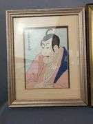 Japanese Art Collection: Framed Prints, Japanese Notes, and Decorative Plate