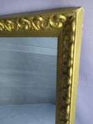 Gold Tone Ornate Framed Wall Mirror
