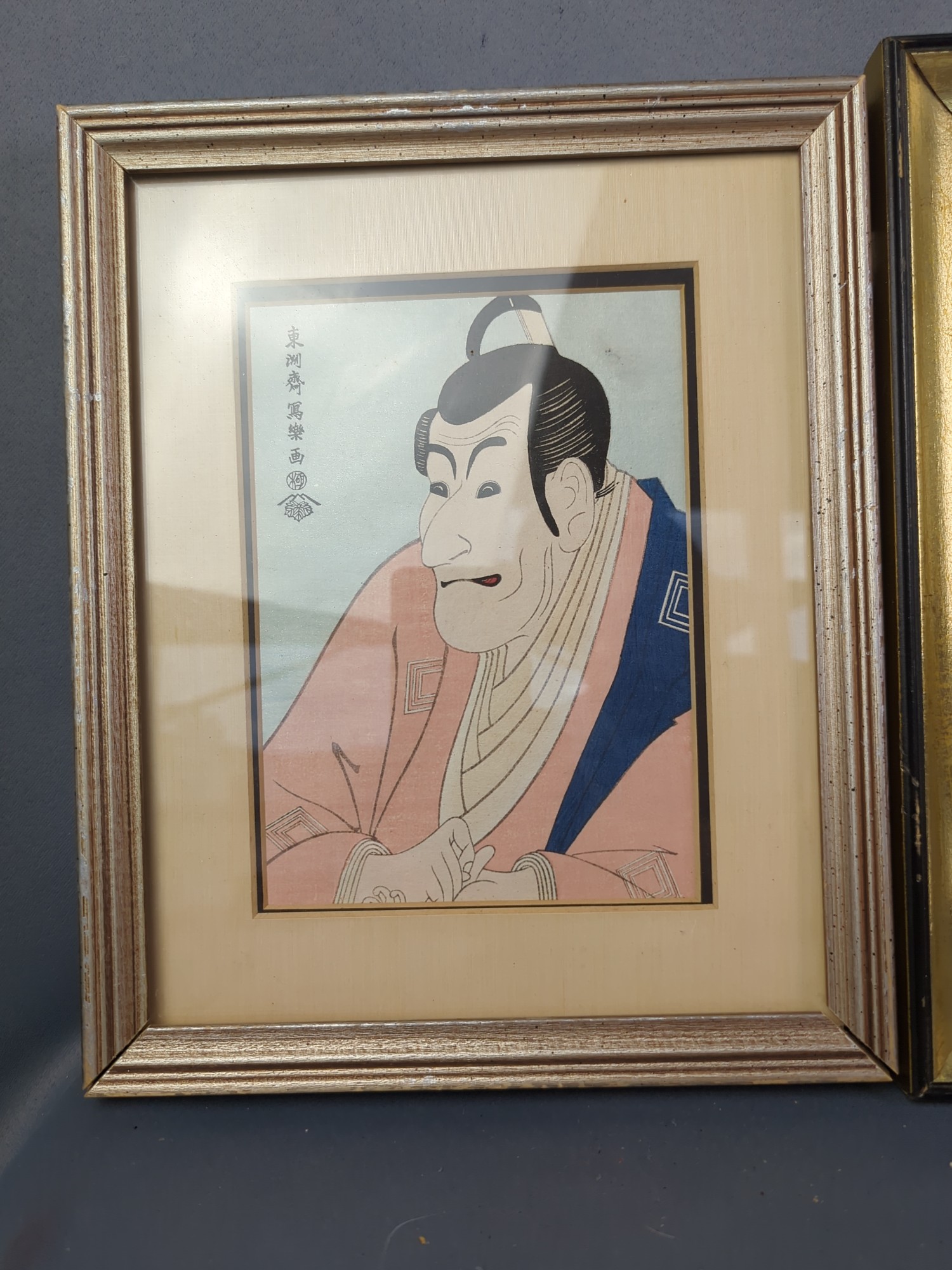 Lot image 2