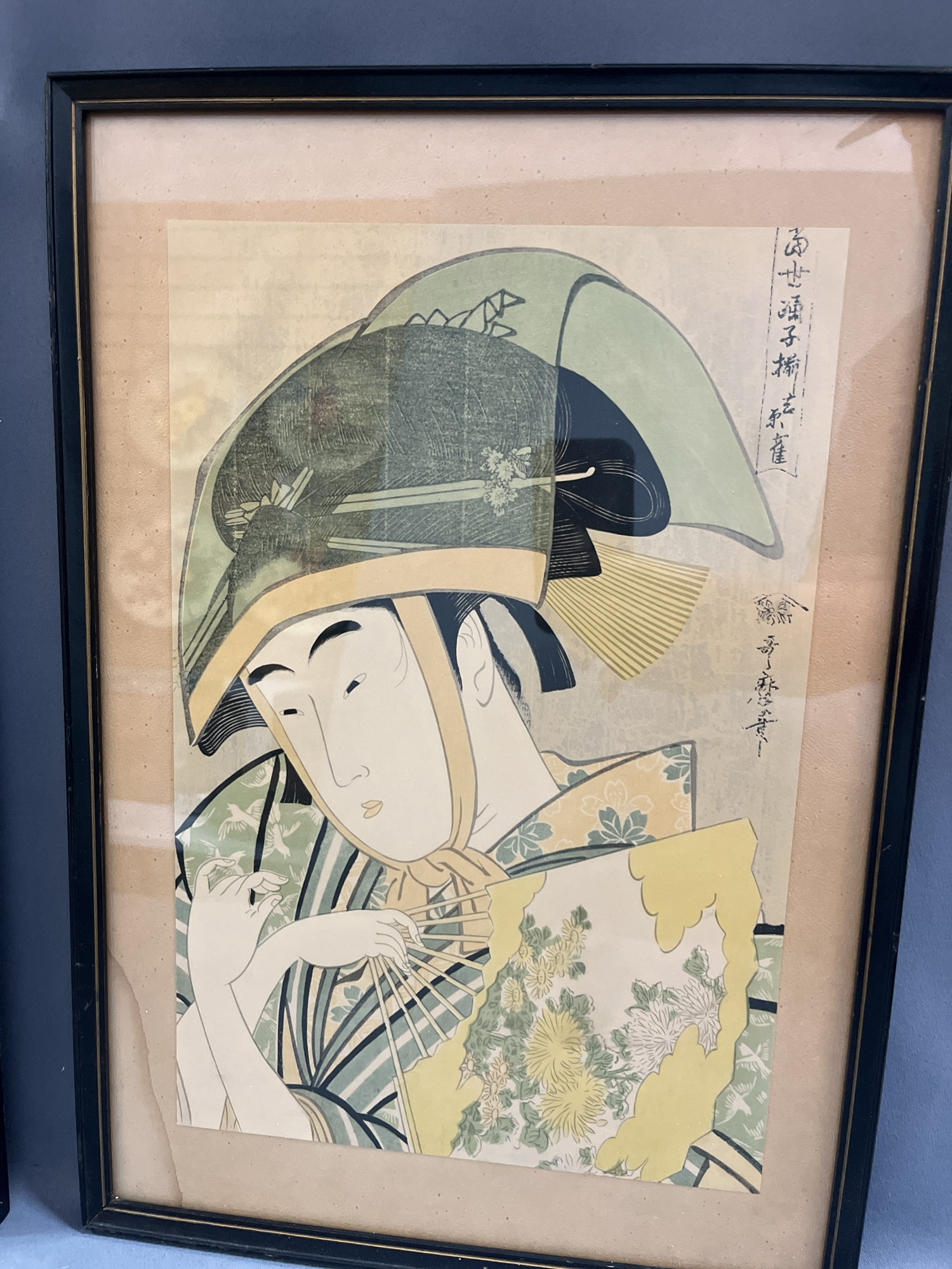Lot image 2
