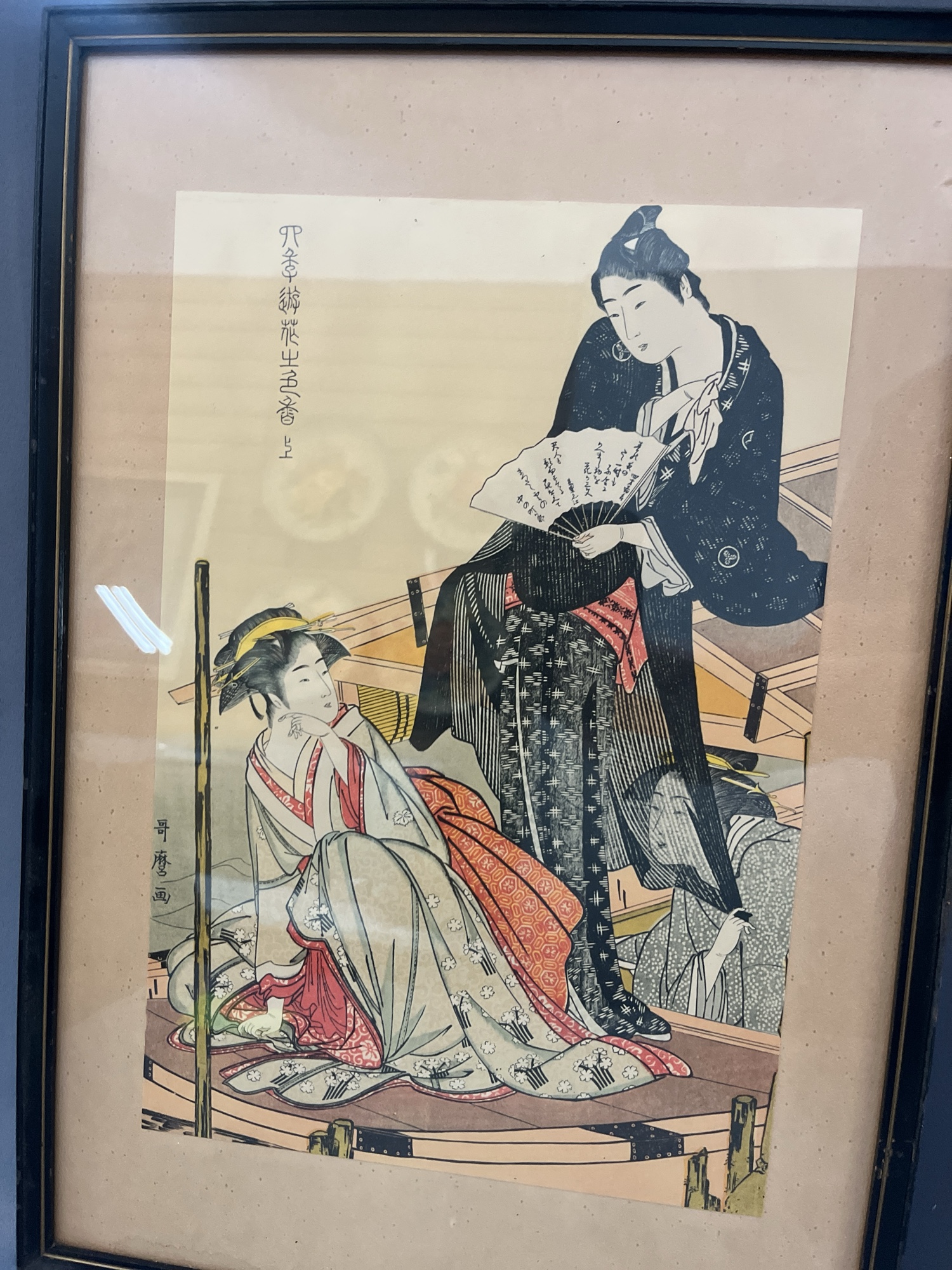 Lot image 3