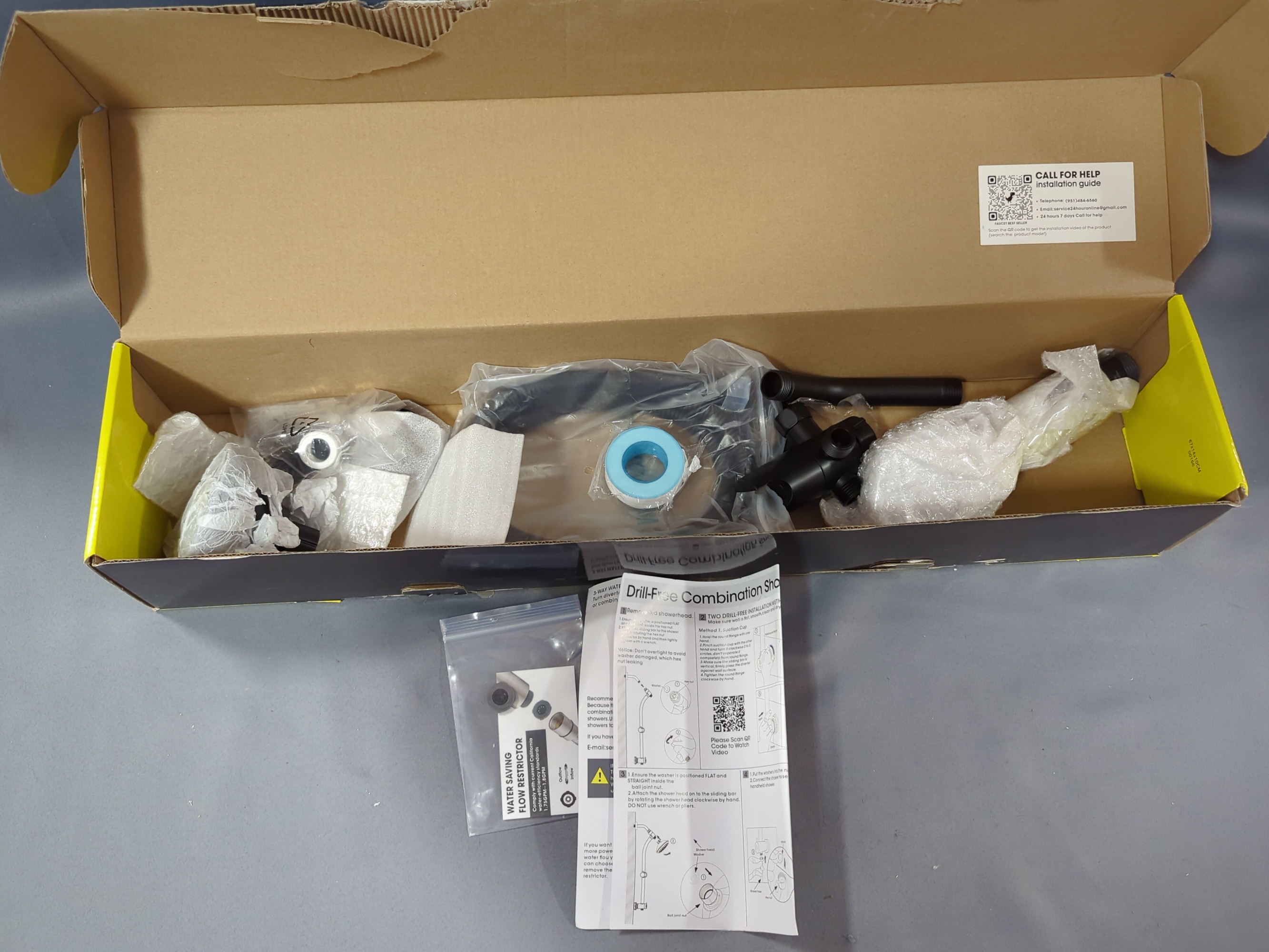 Lot image 8