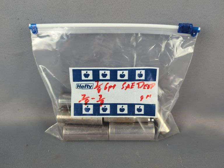 Craftsman 3/8" SAE Deep Socket Set
