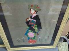 Framed Japanese Geisha Prints, Qty 2, 22" x 19"