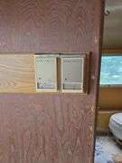 1968 Airstream 24' Trade Wind Land Yacht Travel Trailer, VIN 0248J145, Missouri Title