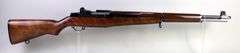 Dog Days Of Summer Firearm And Sportsman Auction