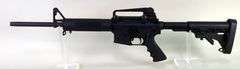 Dog Days Of Summer Firearm And Sportsman Auction