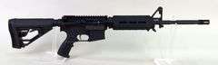 Dog Days Of Summer Firearm And Sportsman Auction