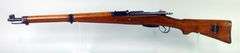 Dog Days Of Summer Firearm And Sportsman Auction