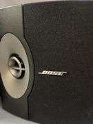 Bose 201 V Speakers, Qty 2