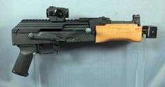 Dog Days Of Summer Firearm And Sportsman Auction