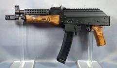 Dog Days Of Summer Firearm And Sportsman Auction