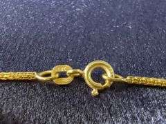 14k Gold Chain - 30 Inch