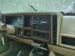 1993 Jeep Cherokee Sport Utility Vehicle, VIN 1J4FJ78S5PL502124, Mileage Unknown, Missouri Title, FRIDAY Pick Up