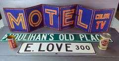 Estate Goldmine Cornerstone Showroom Auction