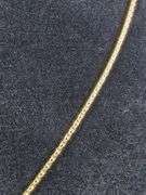 14K Gold Chain - 24 Inch