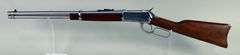 Dog Days Of Summer Firearm And Sportsman Auction
