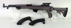 Dog Days Of Summer Firearm And Sportsman Auction