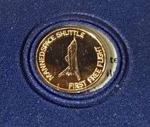 Estate Goldmine Cornerstone Showroom Auction