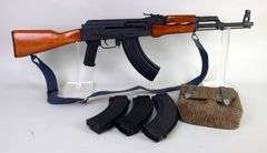Dog Days Of Summer Firearm And Sportsman Auction
