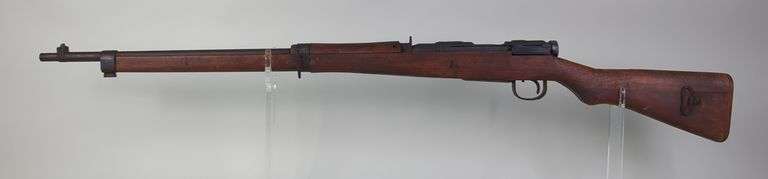 Japanese  Arisaka Type 99 7.7mm Bolt Action Rifle SN# 10405, Last Ditch Gun, Wood Butt Plate image