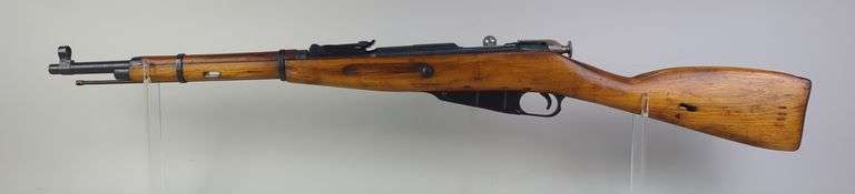 Russian/ CAI 1891/59 Mosin Nagant 7.62x54R Bolt Action Rifle SN# 7229, Dated 1942 image