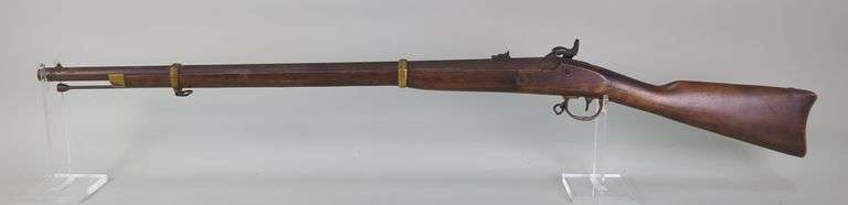 Miroku Japan/ Ultra-Hi    Black Powder Rifle SN# 1467, Possibly .62 Cal, image
