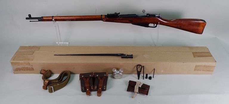 Russia Mosin Nagant M91 7.62 x 54R  Rifle SN# MK4938, Dated 1940, Oiler, Pouch, Tools, Canvas Sling, Bayonet, In Box image