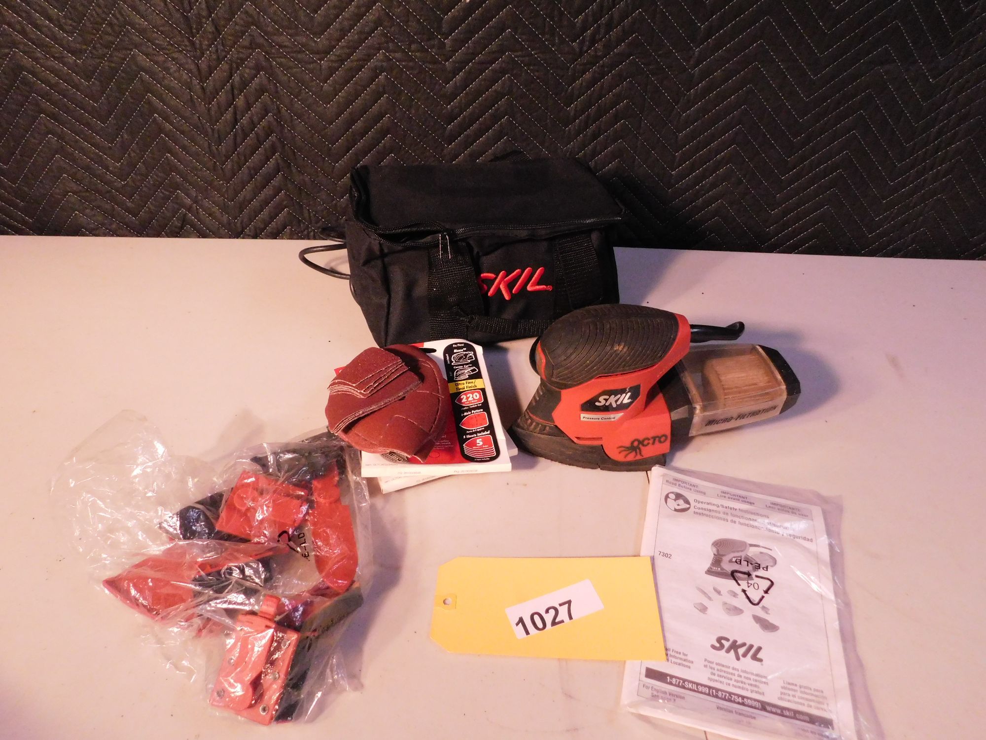 Lot image 1