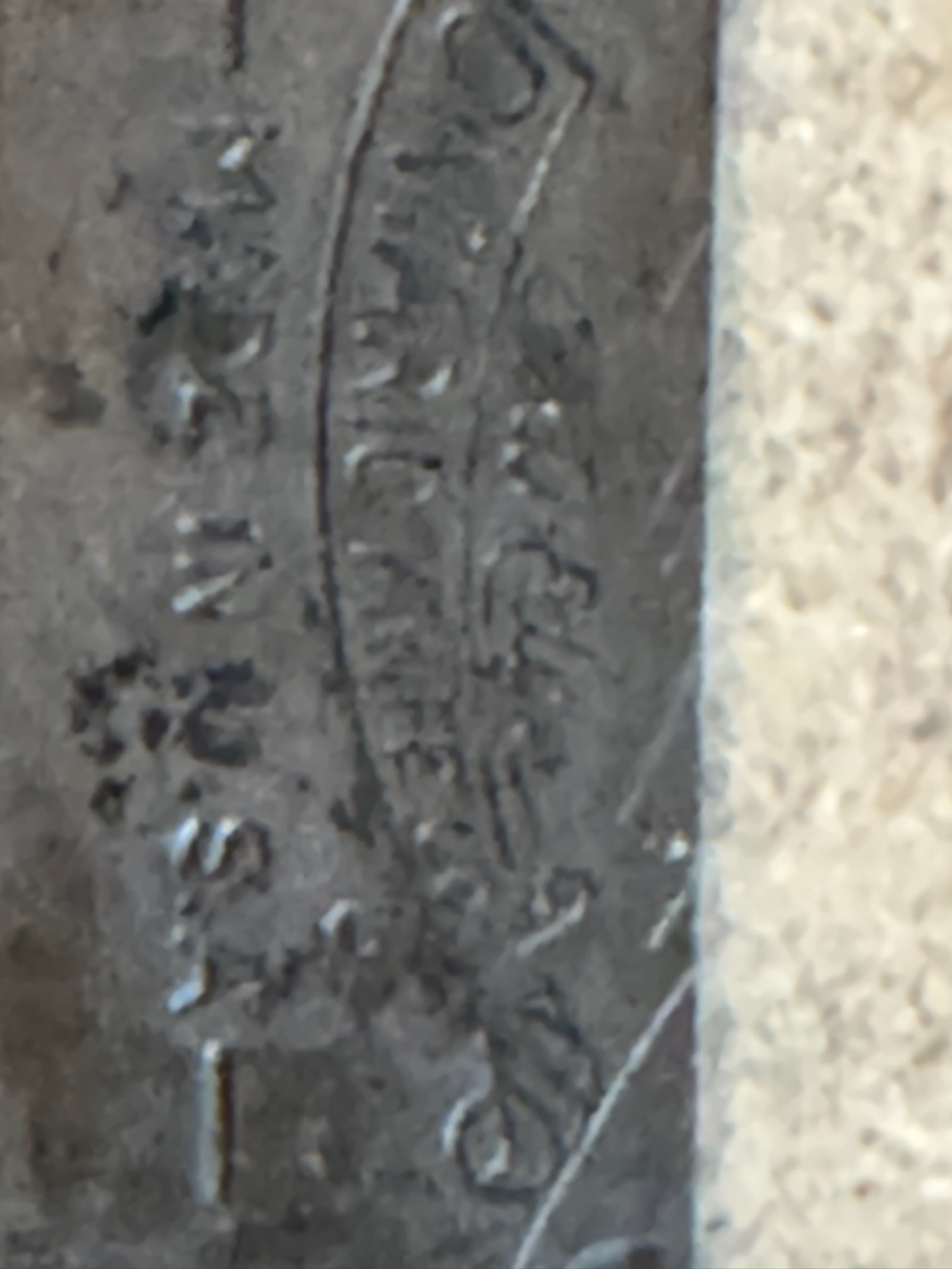 Lot image 4