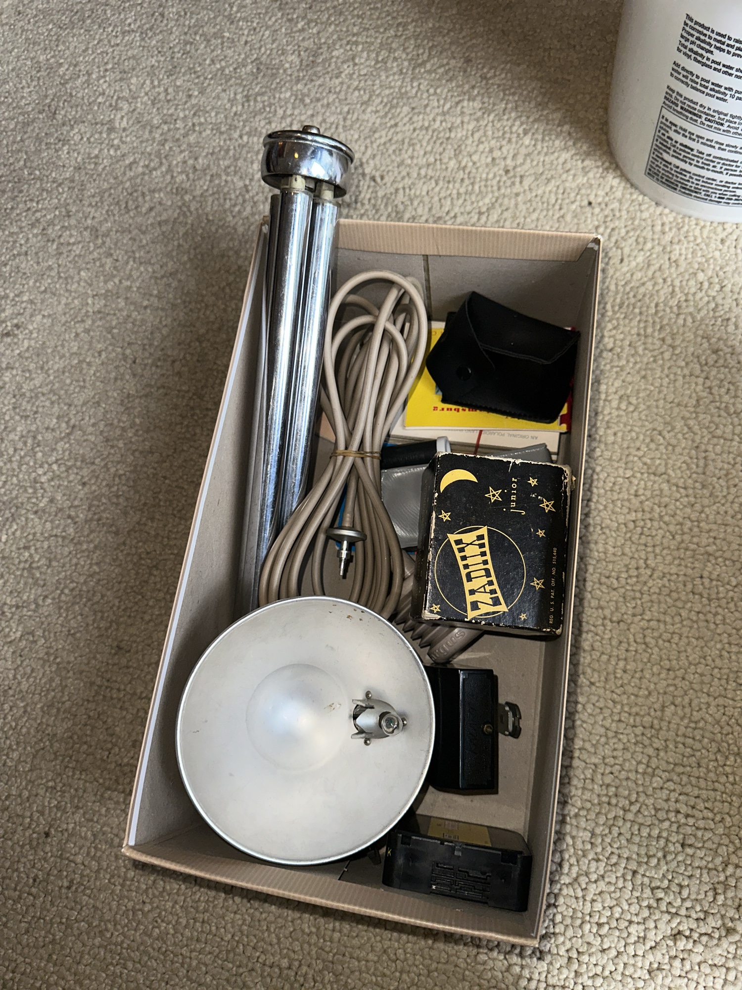 Lot image 7