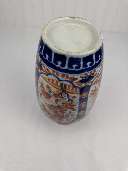 Antique Asian inspired 11” vase and wall plate