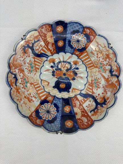 Antique Asian inspired 11” vase and wall plate