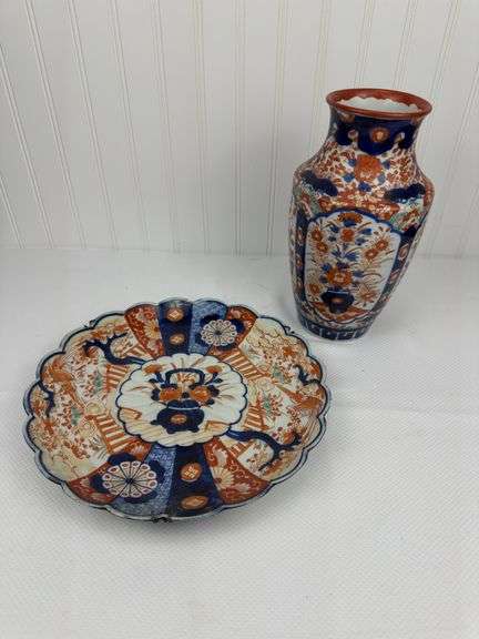 Antique Asian inspired 11” vase and wall plate