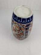 Antique Asian inspired 11” vase and wall plate