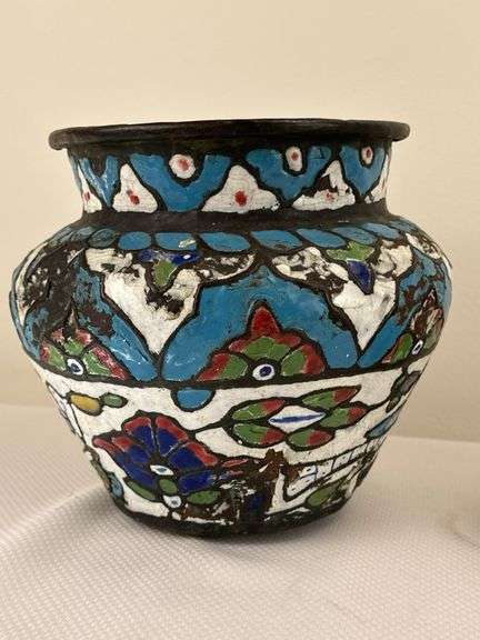 Enamel Brass Pot & Handled Pierced Bronze Brazier