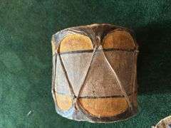 Pair of Native American moccasins, Cochiti Pueblo Vintage Painted Ceremonial Drum