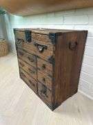Japanese Tansu Style Chest