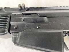 Molot  12 gauge  VEPR-12  14VAH 9722