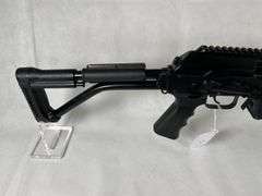 Molot  12 gauge  VEPR-12  14VAH 9722