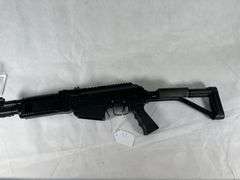 Molot  12 gauge  VEPR-12  14VAH 9722