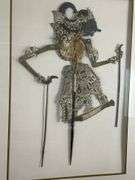 Framed Javanese Wayang Kulit Shadow Puppet