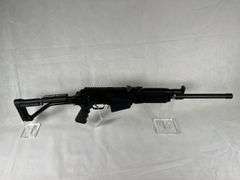 Molot  12 gauge  VEPR-12  14VAH 9722