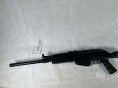 Molot  12 gauge  VEPR-12  14VAH 9722