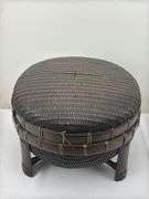 Chinese Woven Lidded Basket with Bamboo Frame Stand